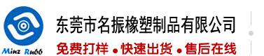 黄色大片两个美女正在操逼